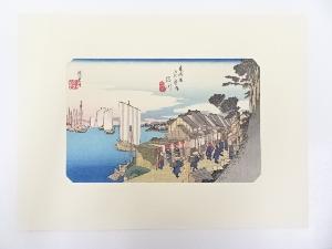歌川広重　東海道五十三次　「品川」　手摺浮世絵版画